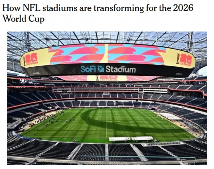 TA：美国NFL体育场为世界杯进行改造，换成天然草皮+拓宽球场